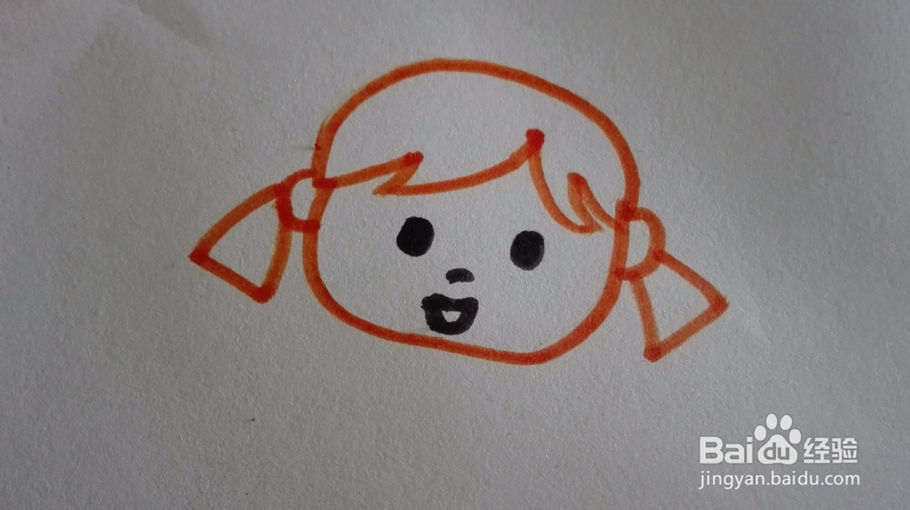 如何快速画出一个小女孩