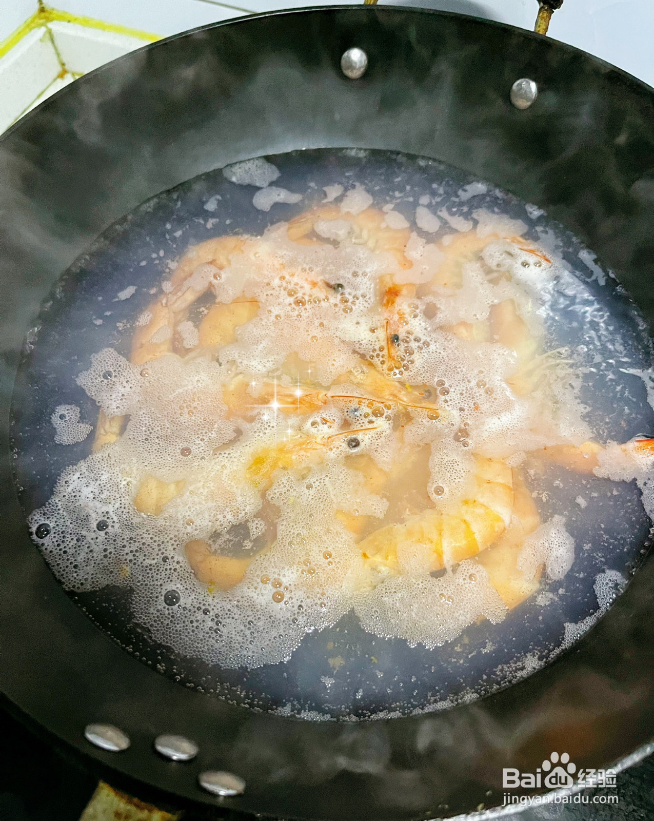 麻辣香锅儿童版的做法