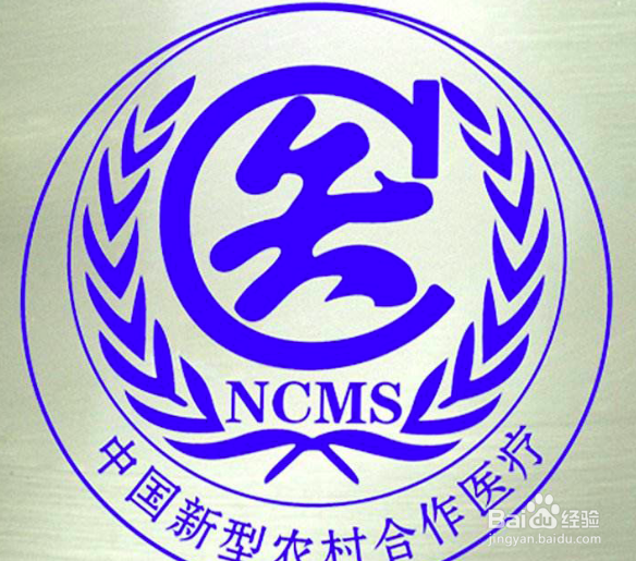 个人怎么缴纳社保