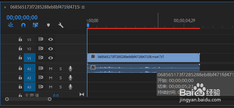 pr中如何自己给视频配音