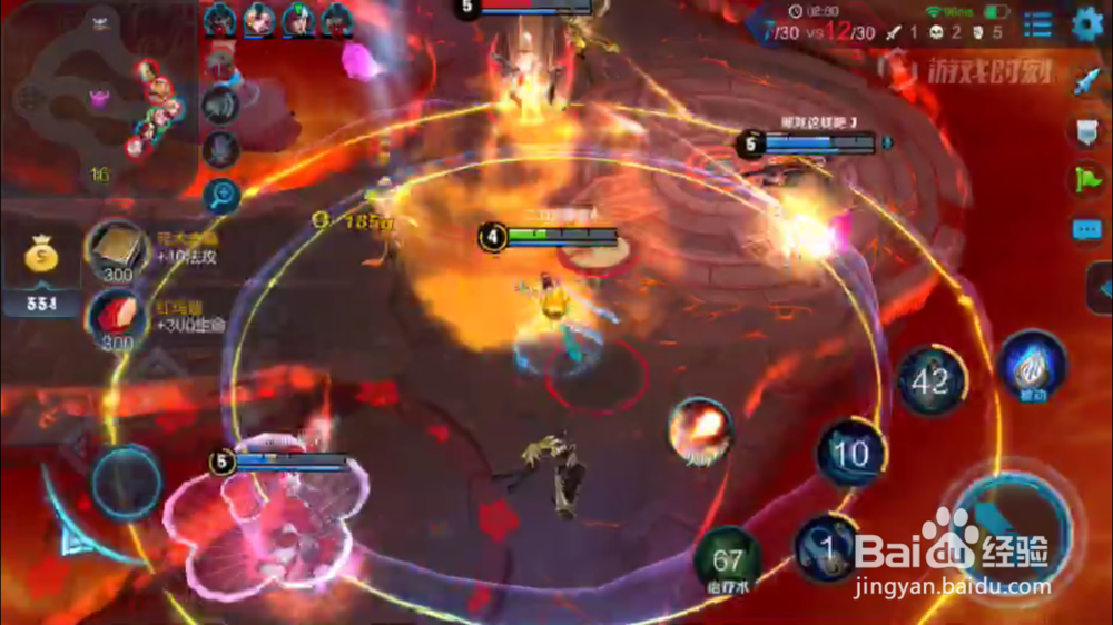 杨玉环在火焰山大战出装和使用