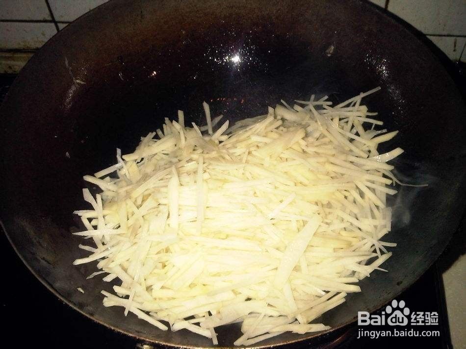 超级好吃的土豆丝的做法