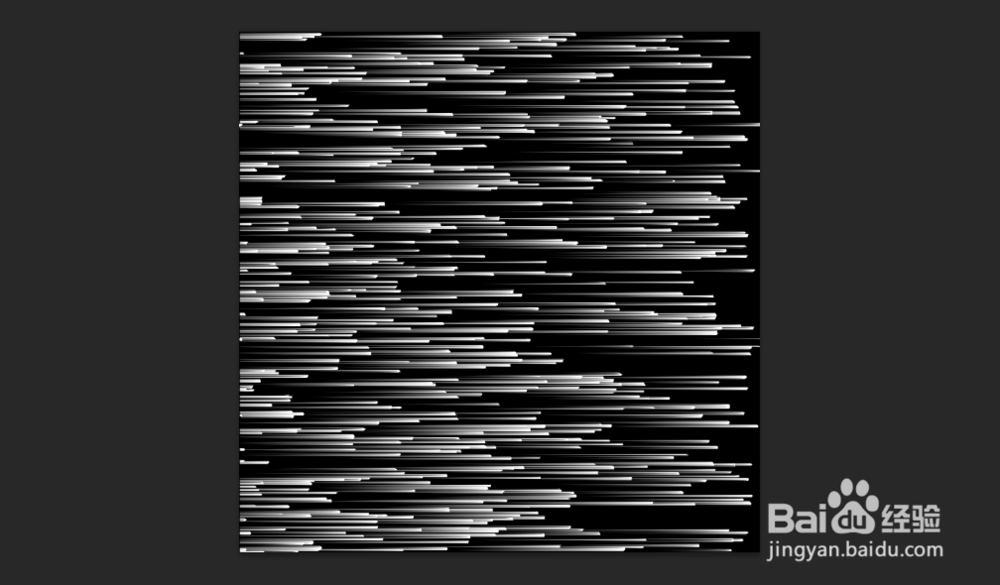 利用PS制作放射状彩色图案