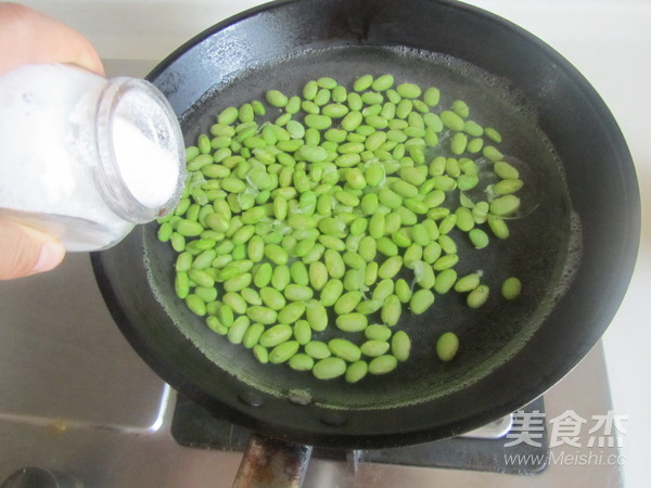 毛豆米双色豆腐