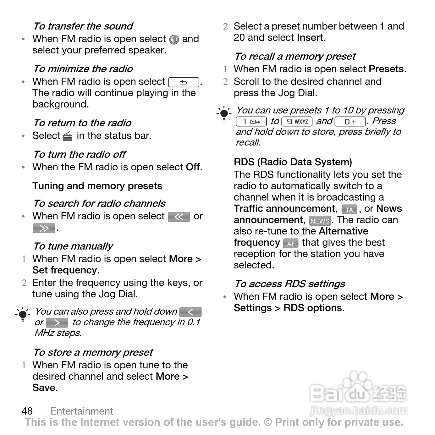 索尼爱立信W960i手机使用说明书:[5]
