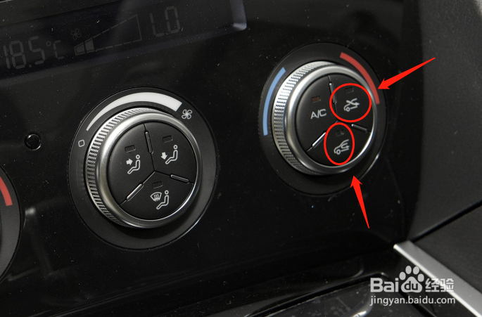 如何调节哈弗H7汽车空调