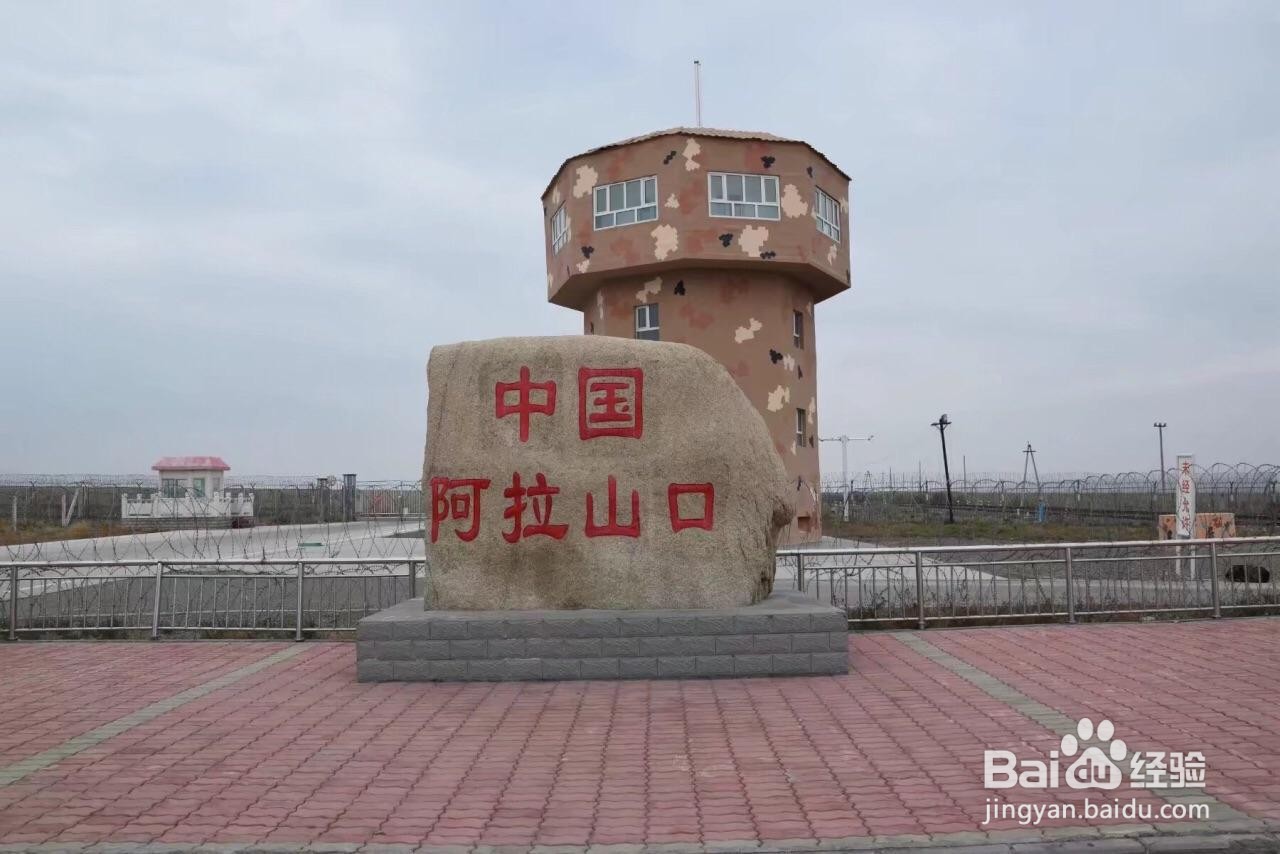 博尔塔拉周边好玩的人气旅游景点推荐