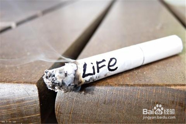 <b>如何有效与你的烟瘾抗争</b>