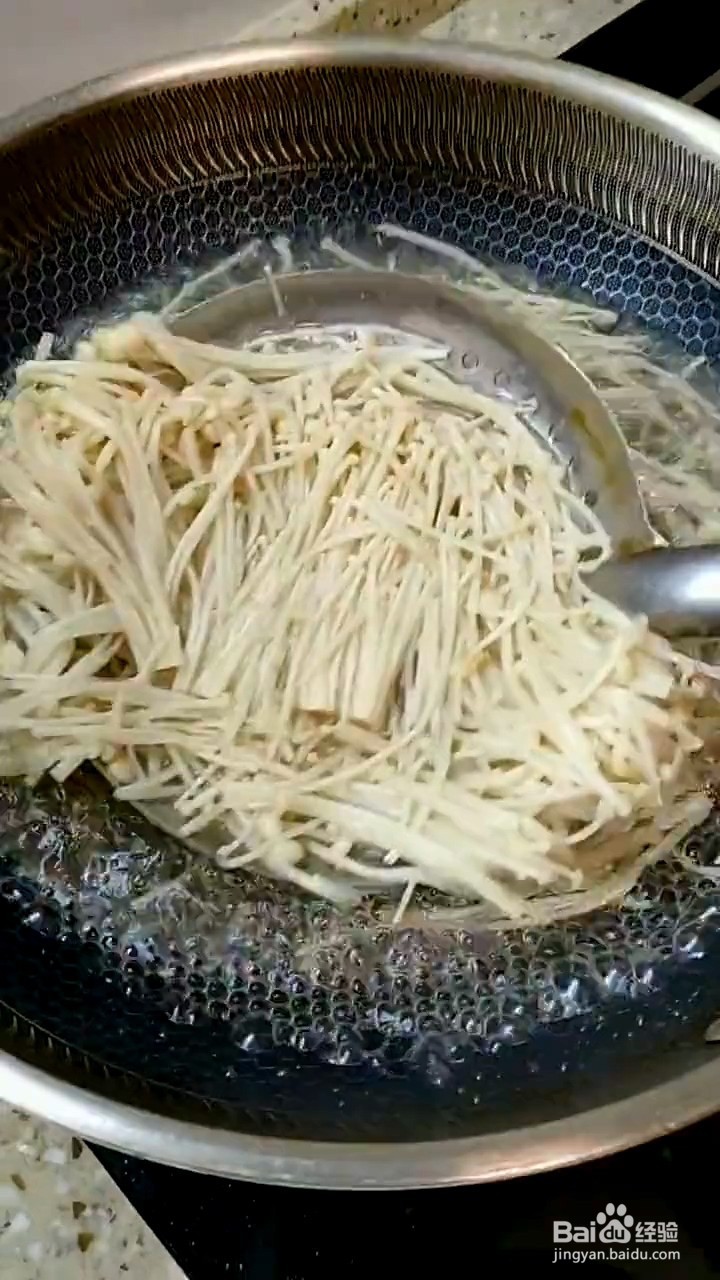 如何制作蒜蓉金针菇