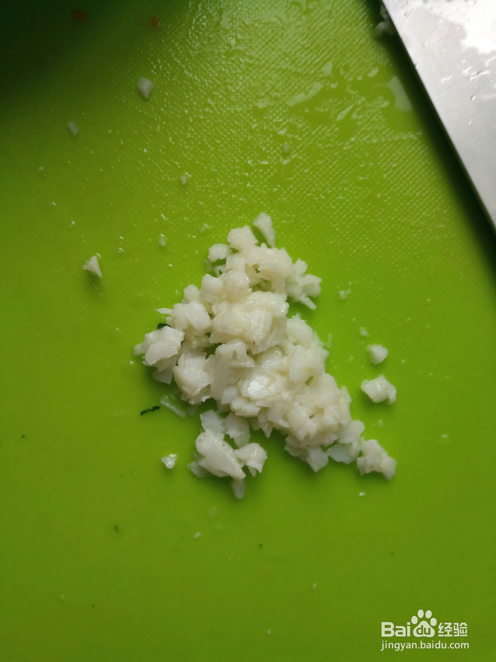 鳕鱼时蔬饭团