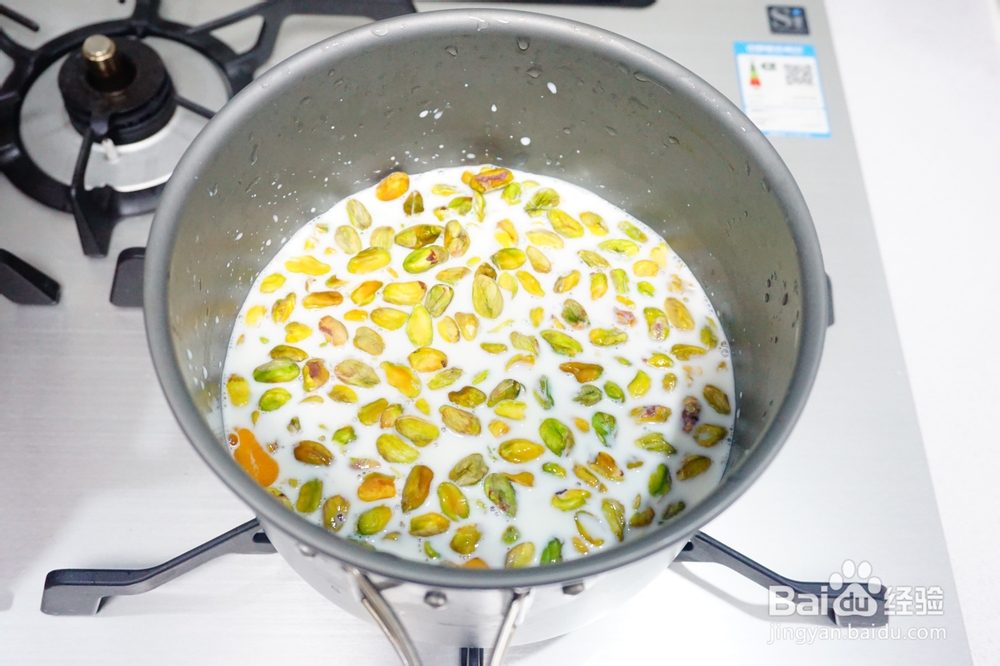 一个人做开心果冰淇淋