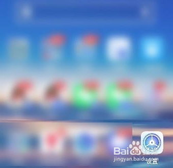 华为手机怎么把文字变大