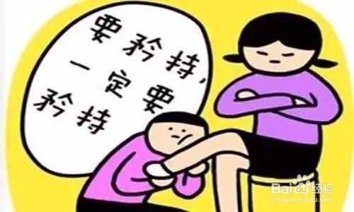 从哪些行为看出男人并不喜欢你