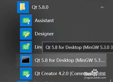 QT编译libcurl,并下载网页