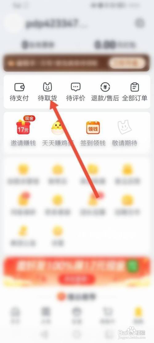 4b626771fe1d96d8e77857992ccd0c6efaf2e1fe.jpg?x-bce-process=image%2Fresize%2Cm_lfit%2Cw_500%2Climit_1%2Fformat%2Cf_auto%2Fquality%2Cq_80