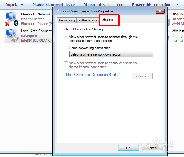 Win7开启无线WIFI热点