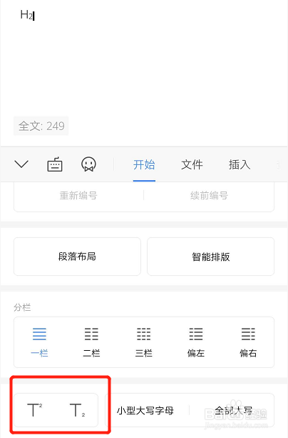 4b626771fe1d96d8e79957962ccd0c6efaf2e1da.jpg?x-bce-process=image%2Fresize%2Cm_lfit%2Cw_500%2Climit_1