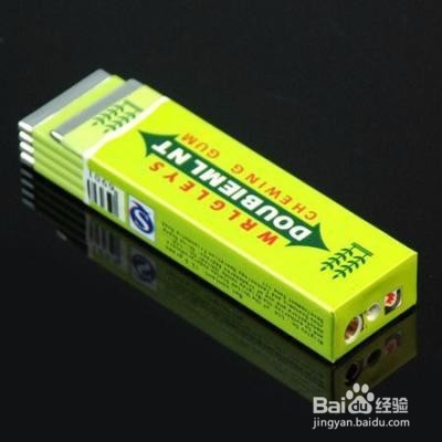 如何成功的把烟戒掉!