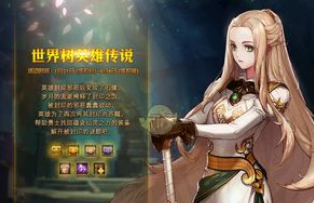 dnf春节活动攻略?