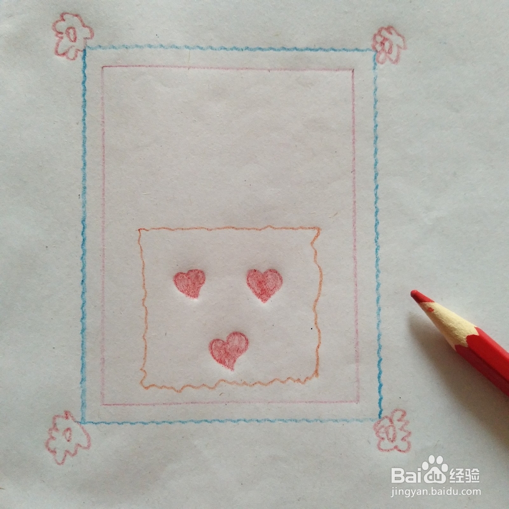 简笔画睡觉的幼儿