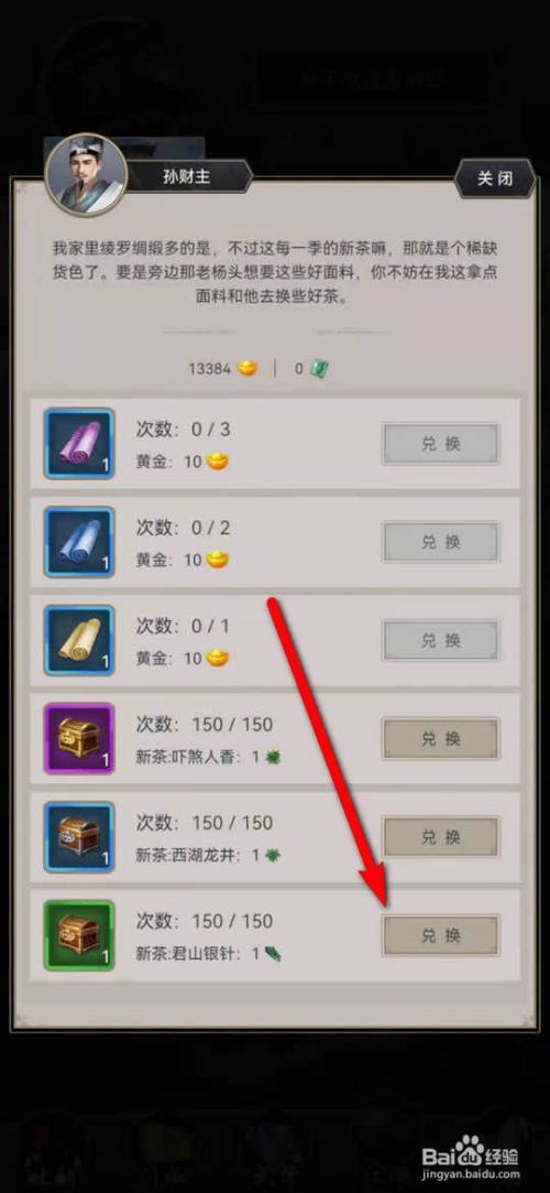 4b626771fe1d96d8e84f24972ccd0c6efaf2e1ed.jpg?x-bce-process=image%2Fresize%2Cm_lfit%2Cw_500%2Climit_1%2Fquality%2Cq_80