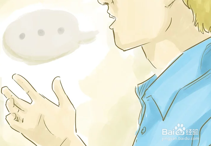 4种增强记忆力的方法