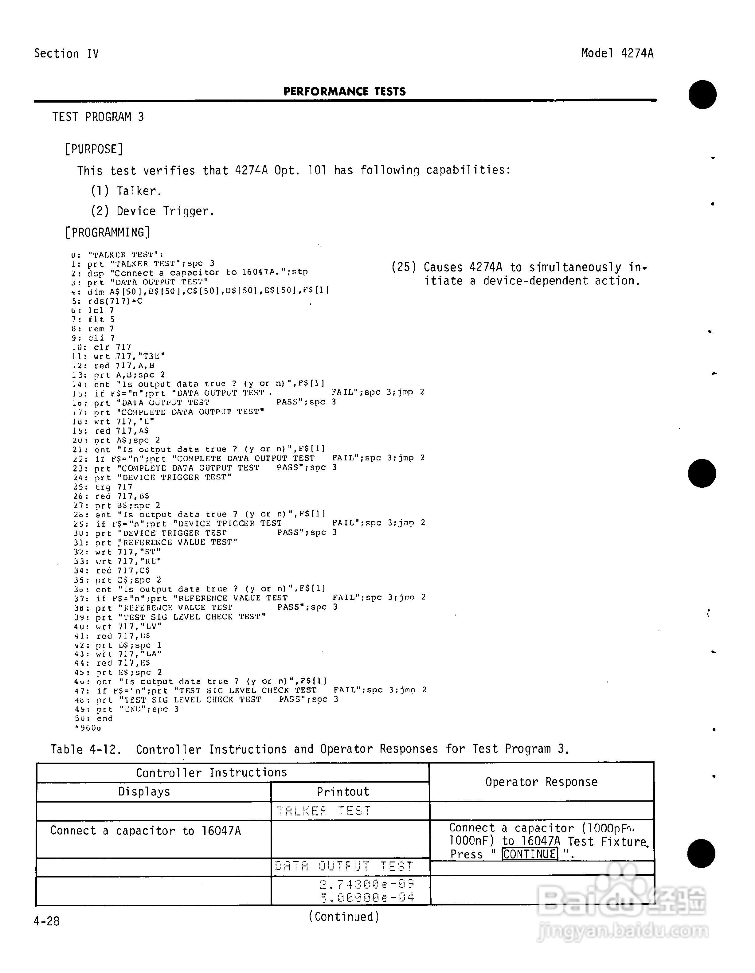 HP4274A分析仪用户使用手册:[4]