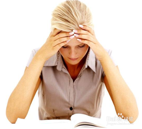 如何缓解职场压力?