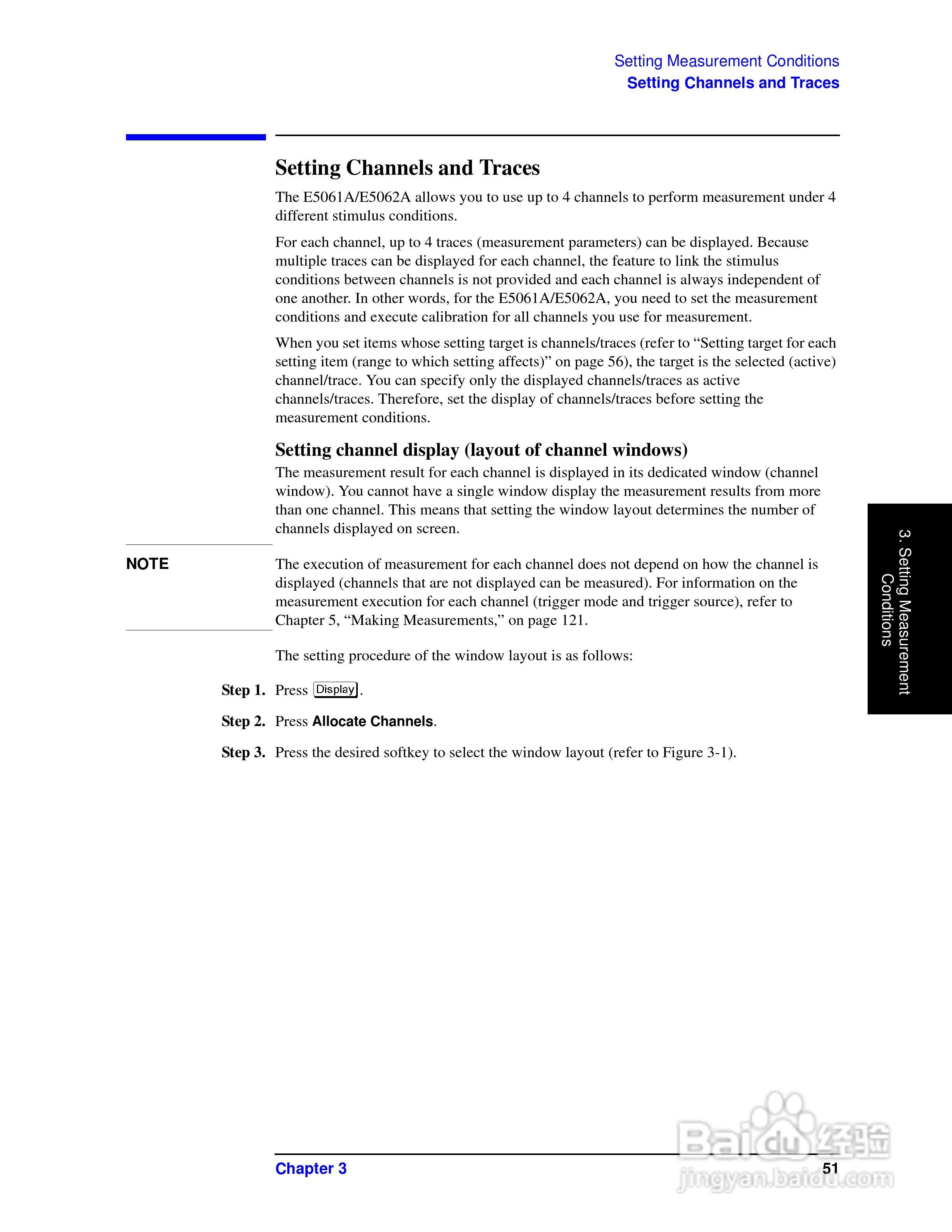 E5061A网路分析仪操作手册:[6]