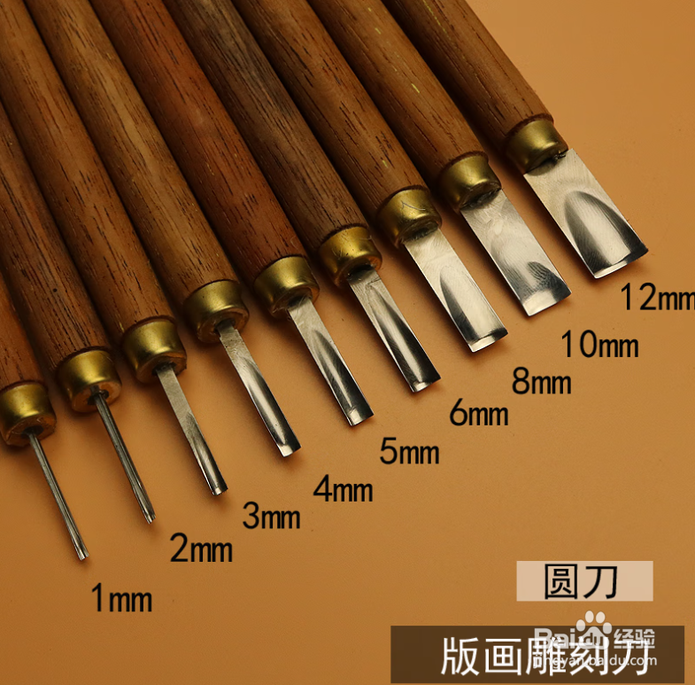 如何挑选木工雕刻入门工具刀?