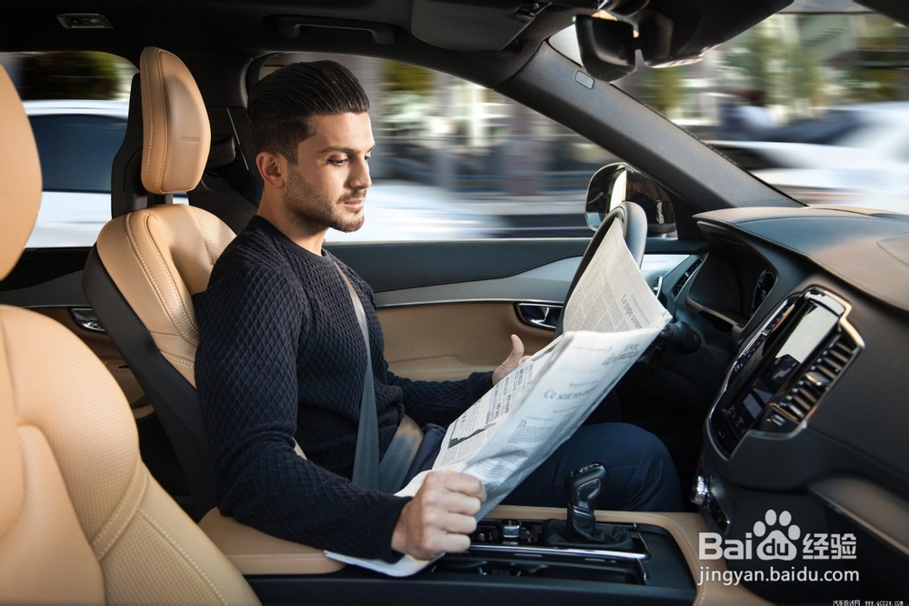 夏季安全行车要点