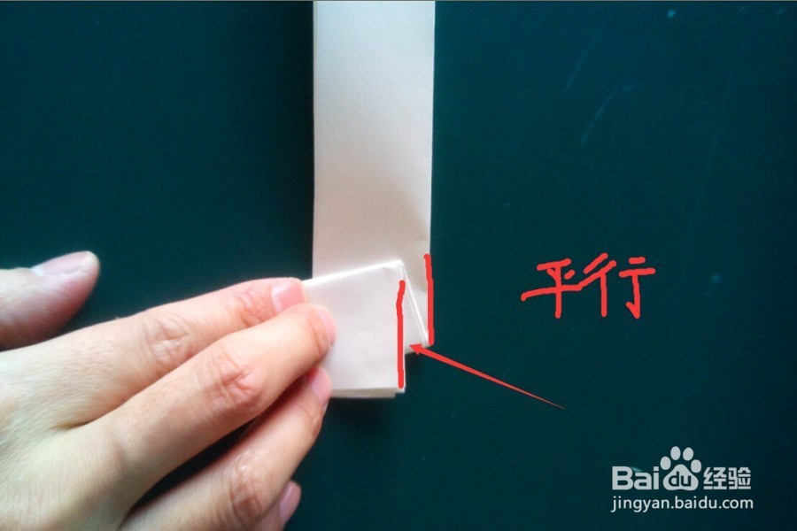 三浦折叠法（1秒钟开合a4纸）