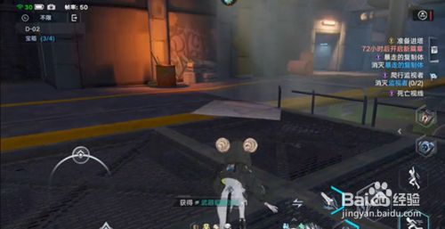 4b626771fe1d96d8eb3b23972ccd0c6efaf2e1b9.jpg?x-bce-process=image%2Fresize%2Cm_lfit%2Cw_500%2Climit_1%2Fformat%2Cf_jpg%2Fquality%2Cq_80