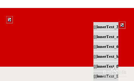 “学习强国”网站打不开和版本过低的解决办法