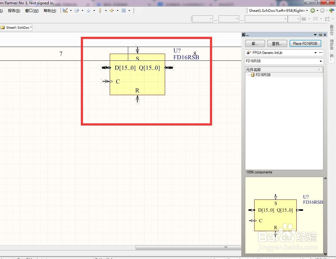 如何在AD中放同步复位置位总线16位D型触发器?