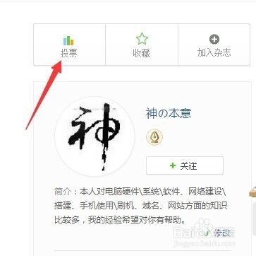我们不认识的字要怎么查