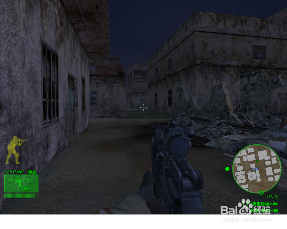 三角洲部队-最后一站2