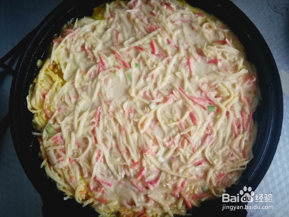 洋芋馍馍的制作方法