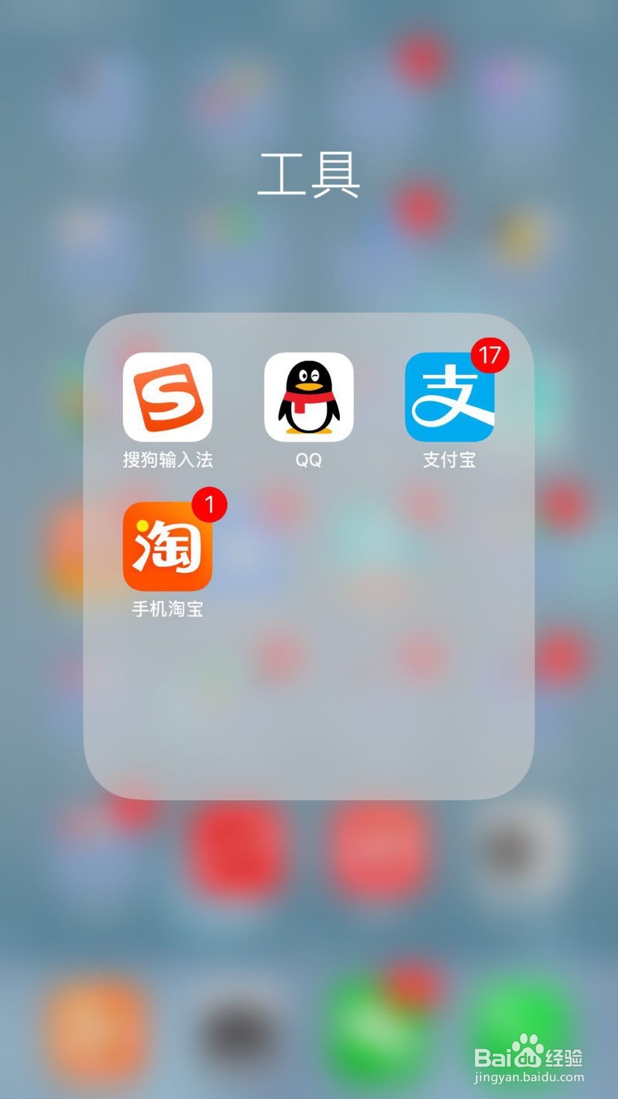 支付宝怎么查看去年的个人消费账单?