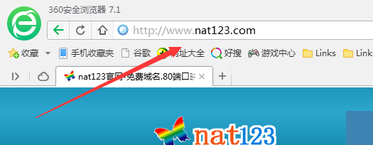 我的世界开服教程——nat123