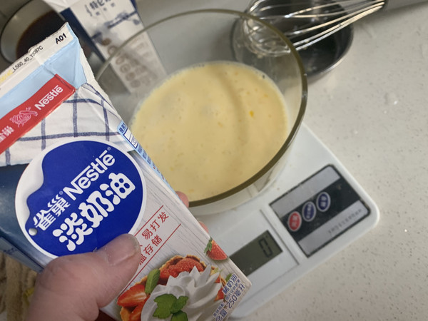 超喜欢吃蛋挞怎么办