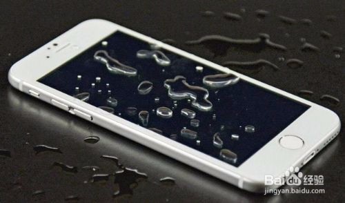 怎么让手机快速降温