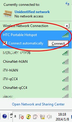 没有有线网络 没有无线网络怎么上网