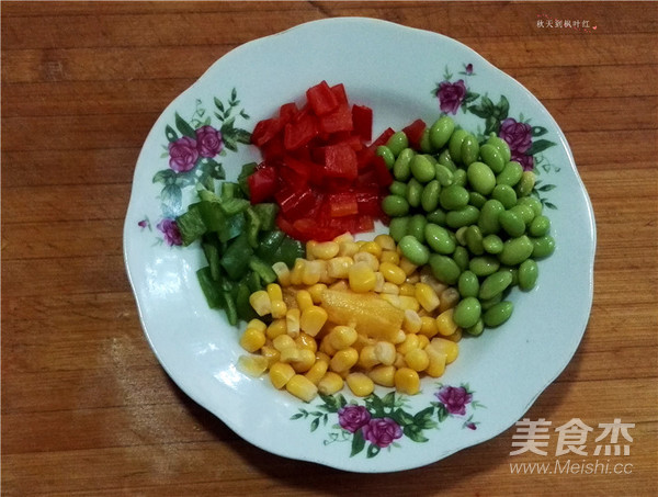 三文鱼果蔬南瓜盅