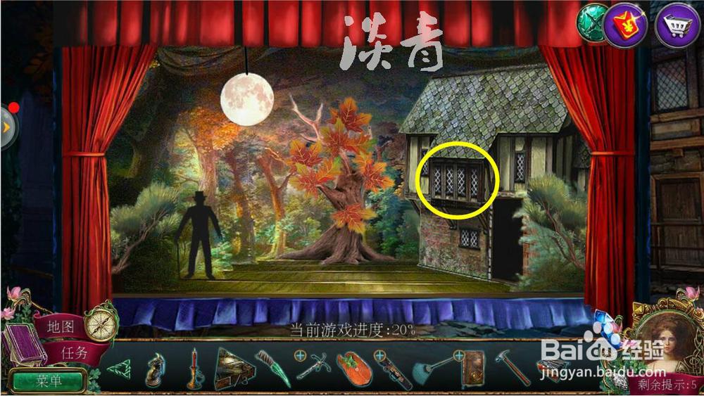 密室逃脱12神庙之旅第7关打开表演车找到拼图片