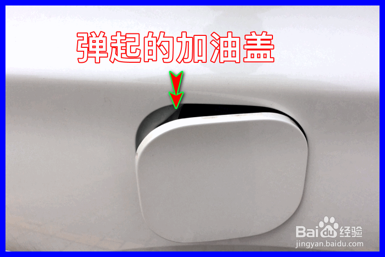 轩逸2019款怎么打开车上的加油盖