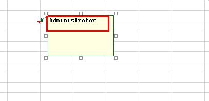 Excel2013：[42]修改批注中的默认前面