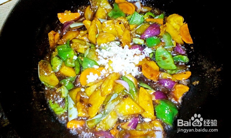 美味下饭菜——地三鲜的做法