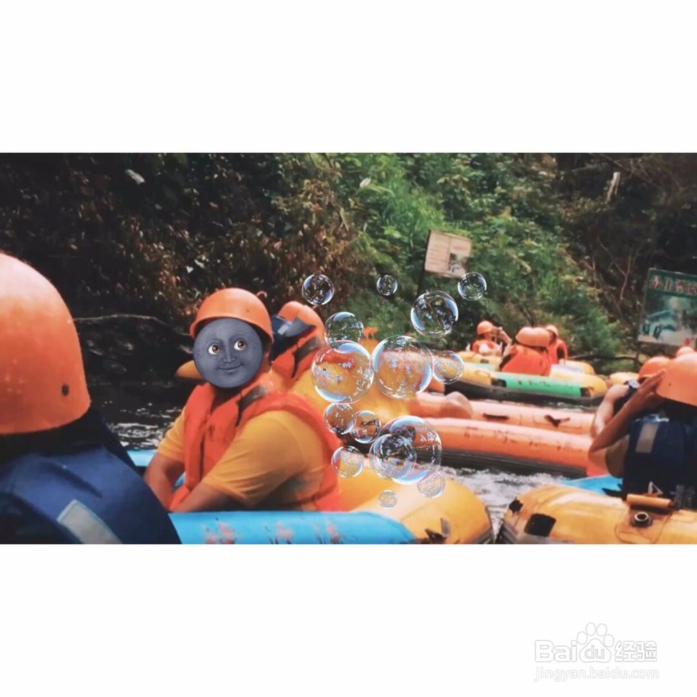 清远古龙峡漂流