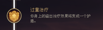 英雄联盟8.9韦鲁斯打法技巧